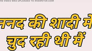 i'm getting fucked in my sister-in-law's marriage full hindi story