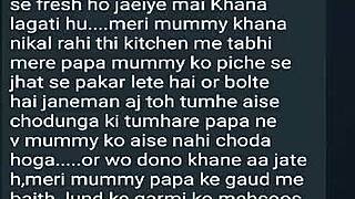 step mom dad part 1 gets real