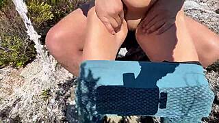 Chilean Amateur Milf Couple Fucks on Hilltop in Sheer Red