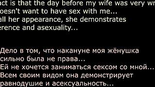 Aimeeparadise Trains Makeup-Free Mature Wife With Hard Spanks