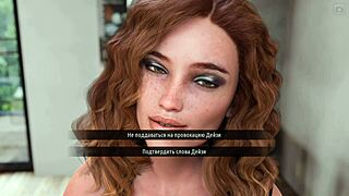 milfs of sunville 2 part 47 complete gameplay bdsm big tits ebony