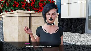 milfs of sunville 2 part 47 complete gameplay bdsm big tits ebony