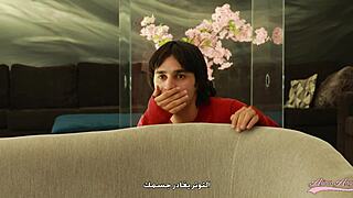 Horny Arab MILF Alina Angel Fucks Big Ass Friend Mona Azar and Young Stepson with Pussy Licking Kissing Tits Sucking