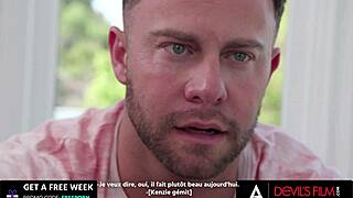 Naughty Kenzie Taylor Horny Remote Vibrator Deepthroat Ride