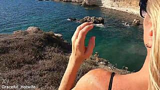 I bend over doggy on rocks