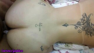 curious goddess - hot brunette milf small tits big ass