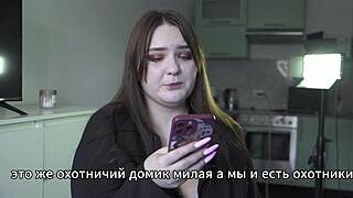 porn story unexpected threesome in a hunting lodge in the forest russian cuckold anal