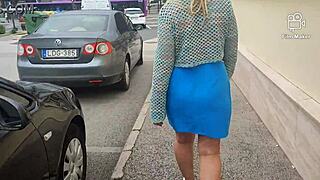 تحديث أريال رايدر 3 من 9 ديسمبر 2023