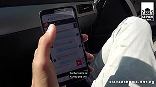 ליקוק כוס ורימינג לאשלי קאם סטאר בברלין סצנה מלאה עם סטיבן שיימי דייטינג