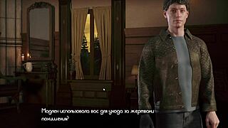 色情熟女游戏完整玩法，Genesis Order第7部分