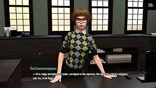 मेरे क्यूट रूममेट के साथ वाइल्ड फीलिंग, पार्ट 2