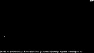 חשיפת משחק: איפה הלב. צלול לחלק 9 עכשיו!