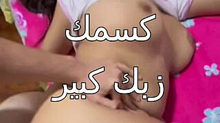 邻居跟着我到屋顶，给我激烈惊喜