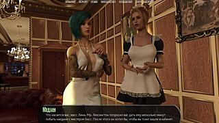 中途之家第15部分游戏玩法动作