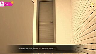 Wings of Silicon'ın tam oyunu 1. kısım seksi karakterlerle