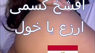 По дяволите, клиент ме чука силно, после таксиджията ме опипва и ме чука здраво вкъщи!