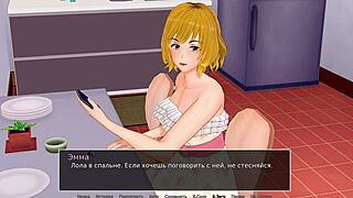 Fedezz fel érzéki játékot a HS Tutor 14. részében.