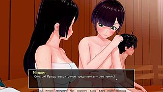 HSチューター Part 21 - フルジャグジー FFMゲームプレイ