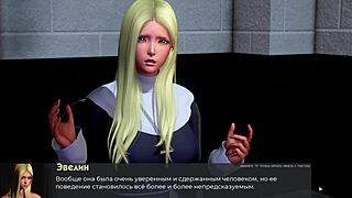 Nonners store patter afsløret i spil?