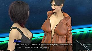 우주에 표류한 커브 밀프, 니플 슬립 발생