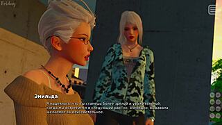 Acabo de jugar Mi matón es mi amante, parte 20, cosas salvajes!