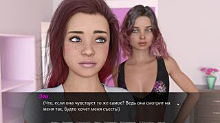 Vad 3D játék az Echoes of Lust 2. epizódjában. 36. rész mutatja az intenzív hátulról baszást!