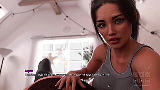 Život v Santa County Část 5 - Divoké dobrodružství s ruční prací se rozvíjí.