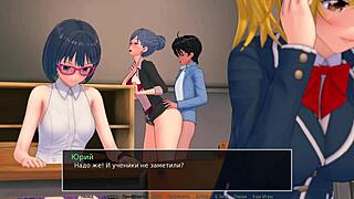 कंप्लीट गेमप्ले वॉकथ्रू फॉर एचएस ट्यूटर पार्ट 34