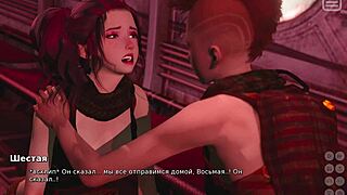 मेरा बुली लवर गेमप्ले पार्ट 28 में मुझे डोमिनेट क्यों करता है?