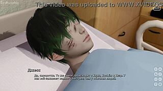 Хей! Моят тормозител става горещ любовник в 3D геймплей!