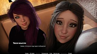 Gameplay Lengkap WVM Bagian 54