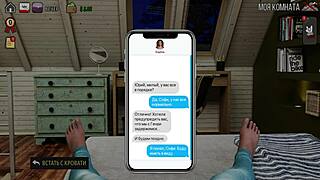 Zavázaná děvka v 3D kreslených MILF ze Sunville gameplay