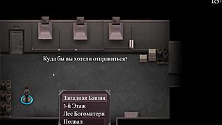 Опитвал ли си дива тройка с игра на задник в Епидемия на похотта част 16?