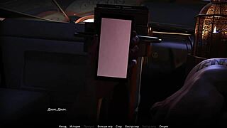 Gameplay completo di WVM Parte 60 con personaggi asiatici