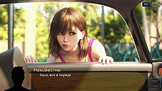 Фотоохота Часть 45 - Хентай милф в очках берет монстр-член в 3D