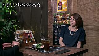 Hey, Nak Tengok Gerak Seksi Isteri Aku?