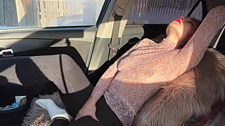 Offentlig onani av min framtida fru