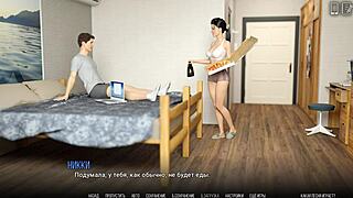 เกมเพลย์ครบ - มหาวิทยาลัยปัญหา ตอน 31