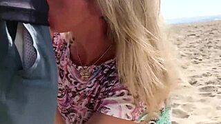 توقف، الناس بتشوف ممارسة الشرج العامة بتاعتنا!