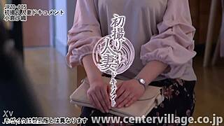 Eerste keer documentaire opname van rijpe Japanse vrouw Saori Ogura